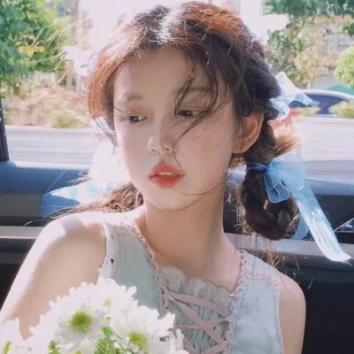 牛皮